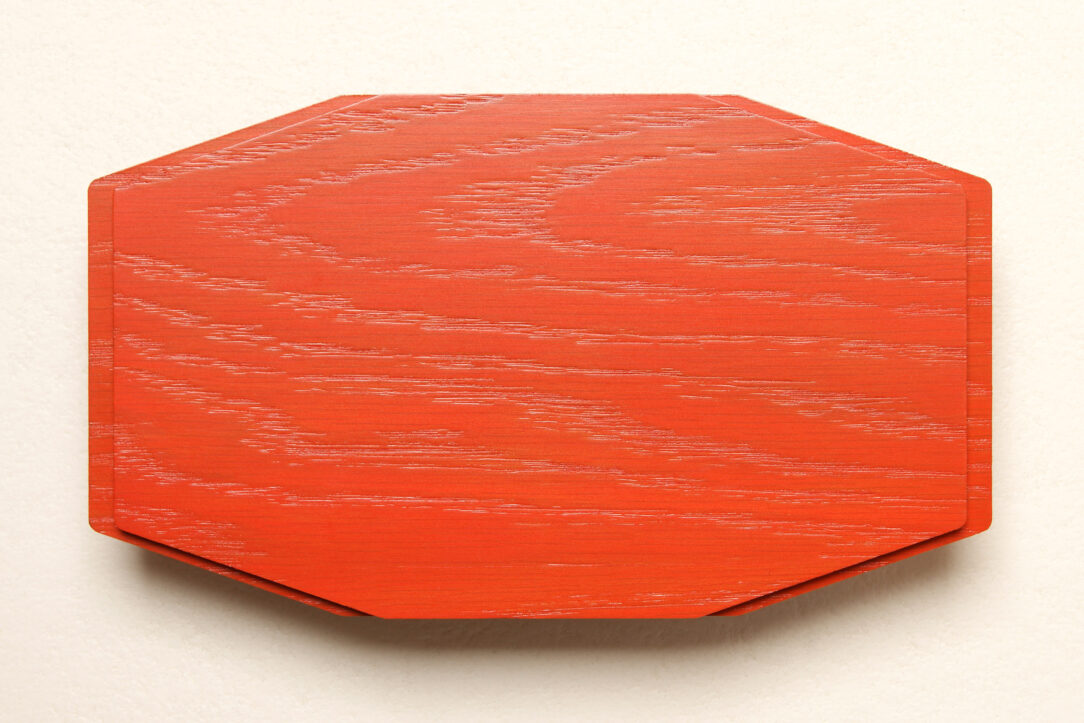 Orange Gradiant box
