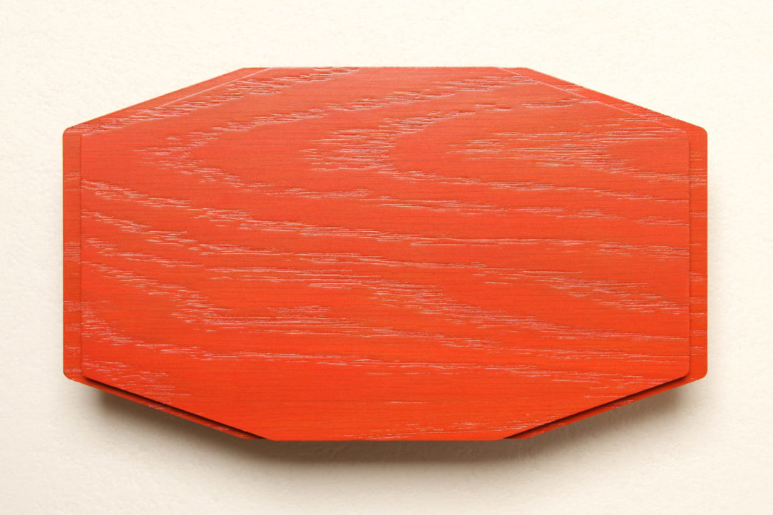 Coffret Gradiant orange
